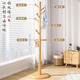 Fan Lilin solid wood coat rack floor-standing household clothes hanger living room bedroom hanging clothes rod vertical simple shelf log thick disc style walnut color (ball hook)