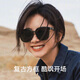 LESCA LUNETIERgm墨镜女高级感2024新款大框防紫外线开车专用偏光太阳眼镜男圆脸