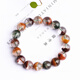 Eternal Symbol Collection Grade 7A Four Seasons Ghost Crystal Bracelet Cornucopia Crystal Color Ghost Bracelet for Women and Men. 7A Collection Grade Four Seasons Ghost 11mm. Sample single shot is invalid.