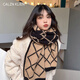 Écharpe Calznklien pour les femmes en automne et hiver 2025 Nouvelle écharpe pour femmes Gift de châle de châle chaud épaissis pour petite amie Fashion Fashion Fashion Polvyle Light Style [Red Match Rice]