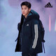 Adidas 阿迪达斯官方舰店男装 冬季新款运动服连帽防风棉衣外套保暖棉服 IV9230/橄榄绿/御寒保暖 M