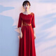 Pugos new 2024 choir performance costume women's long skirt adult students middle-aged and elderly stage competition recitation performance dress red S