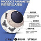 Adidas Football 2022 New UEFA Champions League Match Training Training Usistant Practical Ball Adult Youth Children Training No. 4 ball 4 / Teenager S12241