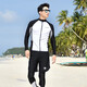 Yifu wetsuit for women long-sleeved sun protection split diving surfing slim fit snorkeling swimsuit men's jellyfish suit