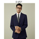 HANY (HANY) Napoli version 120 pure wool suit men's wedding formal wear men's suit men's suit Cable dark blue herringbone pattern 100% Australian wool 48 trousers please contact customer service to select the size
