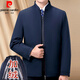 Pierre Cardin jacket men's velvet thickened autumn and winter cotton coat middle-aged and elderly leading cadres administrative dad winter top 5103 dark blue zipper lapel velvet 175/L size recommended 130-145Jin Jin equals 0.5 kg