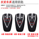 Ewitgo Changan Key Case CS75Plus Uni-V-T-K troisième génération CS55 Deuxième génération CS35 Yidong X7Plus Yida Buckle A-Inch Black [Smart-Key-Key] Modèle de corde en cuir à double boucle