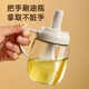Beige oil brush oil bottle integrated kitchen high temperature resistant silicone oil brush kettle electric cake pan barbecue baking special oil brush with handle brush oil straight bottle 1 pack 250ml