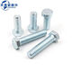 XMSJ hexagon head bolt/fine teeth/blue and white zinc M8M10M12M14M16M20M24*12/16/20/25-1 M14 thread diameter 1374-1396 pitch 15