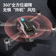 Bürstenless Drohne 8K Ultra-Clear Aerial Photography Erwachsener Faltungs Hindernisvermeidung Fernbedienung Flugzeug Jungen Einstiegsflugzeug Flugzeug Hindernis Vermeidung Schwarz 8k Single Camera Hover Anti-Shake Return 10 Kilometer 1 Batterie