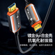 Akihabara (Choseal) Fiber Optic HDMI Cable Versión 2.0 4K60Hz Cable de alta definición de alta definición 3D Video Cable Conexión de la computadora Conexión TV Ingeniería Conexión de decoración Cable 35 metros QS8511