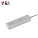 Bull (Bull) Socket/Wire Boade/Plugul/Plug/Plug/Plug/Connector/Wire Boade/Graination Generation Z 3-позиционный основной переключатель управления Общая длина 0,5 метра GN-Z1121J