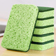 Miaoran wood pulp cotton scouring pad 11*7cm*6 pieces kitchen rag thickened dishwashing sponge wipe double-sided powerful dishwashing cloth