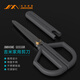 
Jimmy Home Scissors Multifunctional Portable Office Stainless Steel Artist Tailor-Tip Handmade Scissors JM-G12014