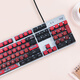 罗技（Logitech） K845机械键盘 有线键盘办公全尺寸键盘 电竞游戏发光键盘 吃鸡键盘 diy键帽 情人节礼物 K845【Master】-茶轴