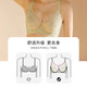Sugar grain underwear for women, thin, large breasts, small and large sizes, fat mm, push-up, support for secondary breasts, anti-sagging, ultra-thin lace bra, tender grass green E75