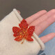 Idel brooch, high-end women's exquisite orange-red rhinestone maple leaf pin buckle design niche suit corsage embellishment accessories rhinestone maple leaf brooch XZ0505