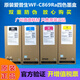 
Original EPSON Epson WF-C869Ra ink cartridge T9731 9732 9733 9734 869Ra original original T9731-34 Four colors set new original