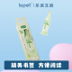 
LOPET fragrance neutral pen quick dry high-value question brushing pen for students' exam 0.5 black pen for junior high school students smooth black water pen signing pen ballpoint pen white peach oolong 2 pieces LT-1389