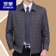 ROMON Jacket Men's Middle-aged Spring and Autumn Thin Jacket Middle-aged Daddy Clothes Leader's Lapel Wool Top 9805 Gray S 165 [Suggested 90-110Jin [Jin equals 0.5 kg]]