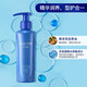 AQUAIR Repairing Condensed Water for Fluffy Curly Hair Styling Elastin Pure and Nourishing Elastin 150ml