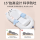 Benmai Bed-in-Bed Baby Newborn Sleeping Nest Multifunctional Bed for Sleeping Magic Sleeping Pad Upgraded Cute Bear Bed + Slope Pad + Leg Rest