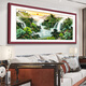 Neue Landschaftsbilder im chinesischen Stil, Gemälde im Wohnzimmer hängend, chinesische Gemälde, Backing -Bilder, Sofa -Hintergrund -Wanddekoration Gemälde, Banner, Büro Wandbilder, FG106 Long History, 12353cm Aluminiumlegierungsgrenze, rote Walnussmornfarbe