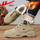 Huili Herrenschuhe Martin Stiefel Herbst und Winter Männer plus Samt verdickte Schneestiefel warme Arbeit Baumwollschuhe Khaki 40