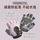 XTEP fitness gloves, men's and women's sports equipment, single-pole pull-up training, non-slip iron, cycling, mountaineering, half-finger powder