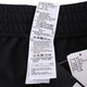 阿迪达斯（adidas）新款男子休闲针织运动长裤H55257海外直邮 GK9273 M