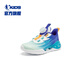 Jordan boys running shoes light speed children's version sneakers knob button children's shoes misty blue/smart blue 32