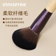 Innisfree Eyeshadow Brush Convenient Makeup Brush Set Eyeshadow Brush Loose Powder Brush Blush Brush Contouring Brush Mask Brush Mask Spatula 1