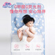 Nuomian Baby Care Padt Children's Urine PAD BRAINable Nuomian Grande tante PAD MENSTURE MENSTRUAL PAD URINE DISPOSIBLE 6-60 Tablettes 33 * 45cm Small [6 comprimés * 1 pack]