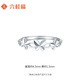 Liuguifu Jewelry Platinum Ring Women's PT950 Butterfly Platinum Ring for Girlfriend Live Mouth Adjustable Birthday Gift 1.65g