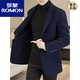
ROMON (ROMON) Spring and Autumn and Winter New Wool Wool Jacket Men's Short Double-Sided Wool Cashmere Coat Men's Youth Suit 88001 Khaki 70% Wool 3XL 165~180Jin [Jin equals 0.5 kg]