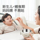 世喜辅食碗汤碗饭盒儿童碗婴儿碗宝宝碗辅食工具外出便携不锈钢餐具 辅食碗