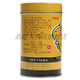 Baiyunshan 701 Blutungen und analgetische Creme 1 Dose 10 cm*400 cm Schmerzlinderung, Dispersion von Blutstase und Reduzierung von Schwellungen, Schmerzen in der Taille und Beinen, Rheuma -Gelenke, 3 Kisten