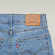 Levi's李维斯女士724高腰修身直筒显瘦美式复古小资ins风牛仔裤 浅蓝色 28 (28)