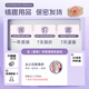 千度蜜跳蛋无线遥控女性自慰器私处插入体远程异地静音外出震动按摩棒弹夫妻房事情趣性女生小玩具成人用品