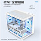 Colorful Computer i5 13400F/RTX5060Ti 4060Ti Chicken Eternal Live Broadcast Designer RTX5070 E-Sports Gaming Desktop Computer Host DIY Assembly Complete Machine with Three丨i5 13400F丨RTX5050 8G