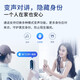 360 可视门铃5pro 2K超清无线家用新款智能门铃监控猫眼摄像机wifi夜视可视摄像头远程防盗 官方标配+64G内存卡
