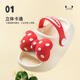 Deer Mili baby hole shoes girl summer 1-3 years old 2 home eva baby anti-slip soft bottom new children's slippers strawberry red inner length 15cm