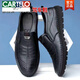 CARTELO new style of men's casual leather shoes for men's soft leather breathable one-foot-punched bean shoes middle-aged dad's shoes non-slip soft sole men's shoes 677 boutique leather shoes - black 42