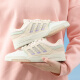 ADIDAS (ADIDAS) Clover Men's Shoes y Women's New Drop Step Sports y zapatos casuales GW9734 IG6066 36.5