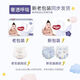 Curieux (Huggies) [en veille] Respiration extraordinaire couches de bébé sèches, ultra-minces, respirantes et douces [produits micro-flares] S 1 pack 58 pièces papier, urine, pantalon [produits impeccables]
