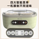 Machine de yogourt d'ours pour ménage complet automatique grande capacité de riz machine à vin de yogourt fermentation bactéries natto kimchi machine snj-c10p2 2 + 6 couvercle intérieur en céramique