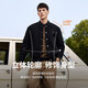 Tanzen mit dem Wolf [52% Wolle] Modebaseball Uniform Wollmantel Herrenjacke 001 schwarz 185