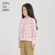 jnby by JNBY江南布衣童装秋外套开衫毛衣外套轻便舒适男女童儿童1N7313520 690杂粉 120 cm