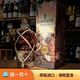 蔗园（Plantation）5年朗姆酒巴巴多斯/XO朗姆酒20周年纪念款原装进口鸡尾酒调酒 蔗园5年朗姆酒 700mL