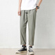 
Jewish casual pants for men in summer new loose ice silk straight sport nine-point pants for men conical Korean style trousers 9904 gray-green M
